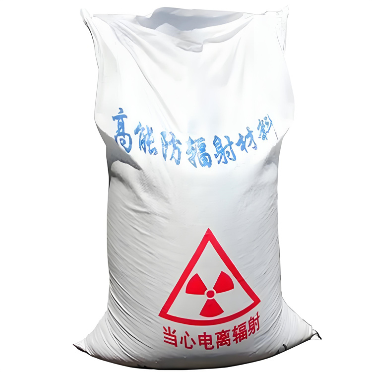 长安ICU硫酸钡砂涂抹
